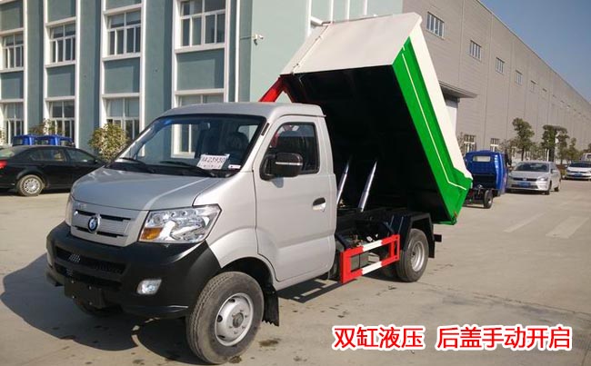 重汽王牌4方掛桶式垃圾車-4方掛桶式垃圾車