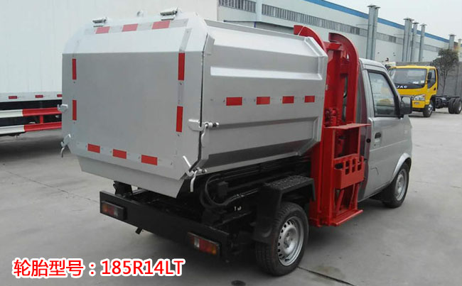 重汽王牌4方掛桶式垃圾車-4方掛桶式垃圾車
