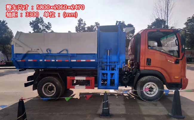 大運(yùn)5方側(cè)裝壓縮對(duì)接垃圾車-5方側(cè)裝壓縮對(duì)接垃圾車