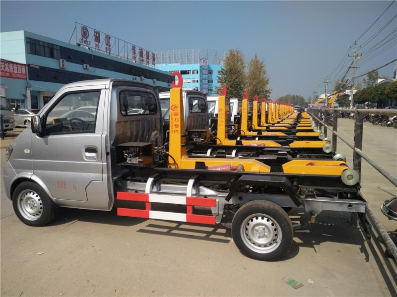 長安3方勾臂式垃圾車-2-3方勾臂式垃圾車