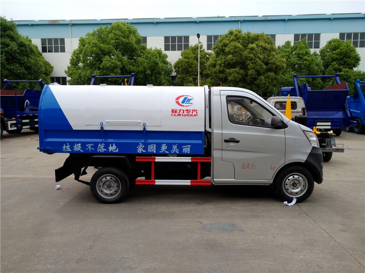 長(zhǎng)安3方廂式垃圾車(chē)-密封式垃圾車(chē)