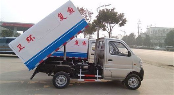長(zhǎng)安3方廂式垃圾車(chē)-密封式垃圾車(chē)