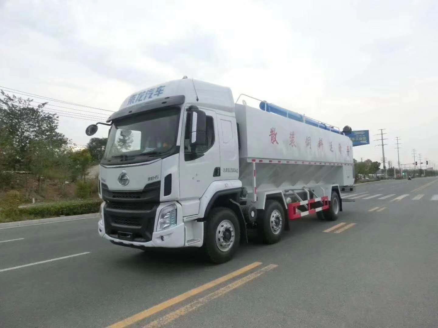 國六柳汽小三軸（30方/15噸）飼料車