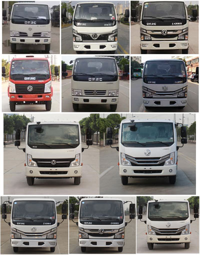 程力威牌CLW5071ZXLD6型廂式垃圾車