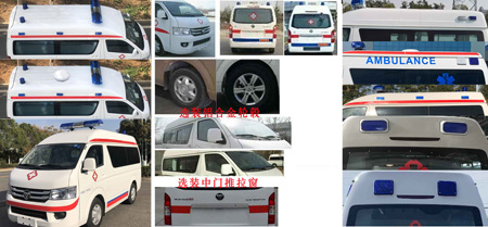 程力重工牌CLH5030XJHB6型救護(hù)車