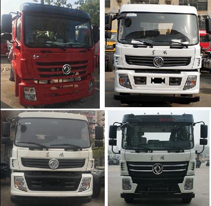 楚飛牌CLQ5180GSS6E型灑水車