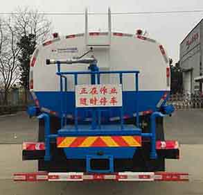 楚飛牌CLQ5180GSS6E型灑水車
