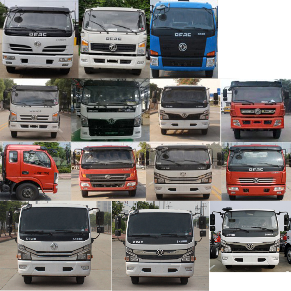 虹宇牌HYS5120TXSE6型洗掃車