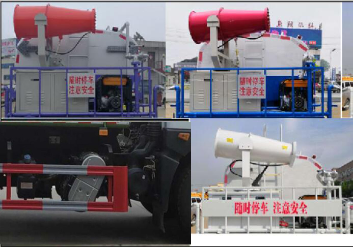 神綠通牌SLV5180GPSE型綠化噴灑車