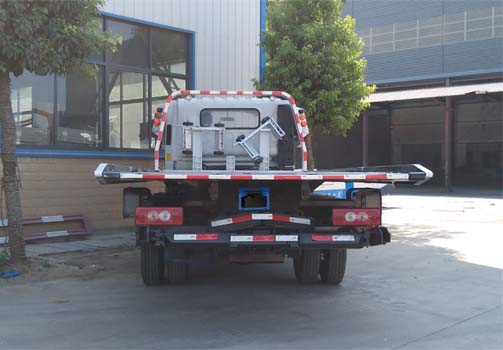 炎帝牌SZD5088TQZBJ6型清障車