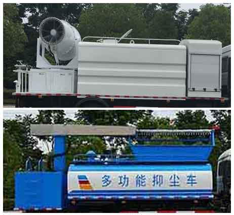 楚飛牌CLQ5180TDY6GP型多功能抑塵車