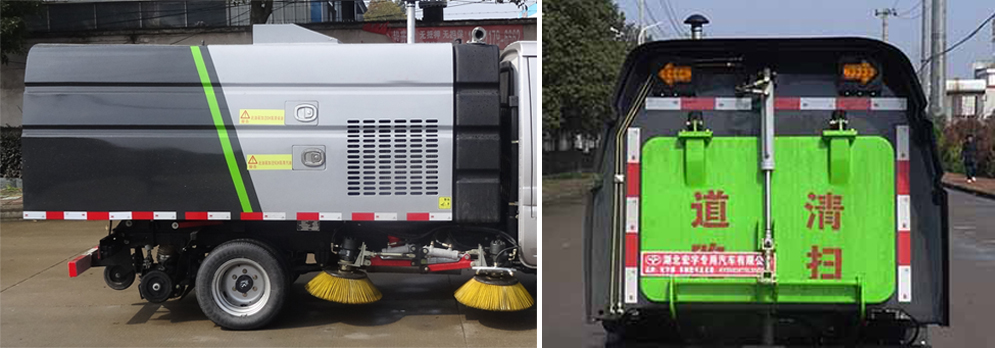 虹宇牌HYS5030TXCBEV型純電動吸塵車