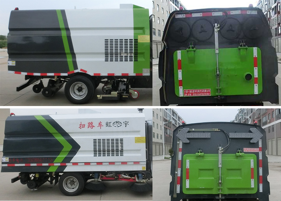 虹宇牌HYS5031TSLS6型掃路車