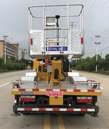 舜德牌SDS5041JGKEQ6型高空作業(yè)車