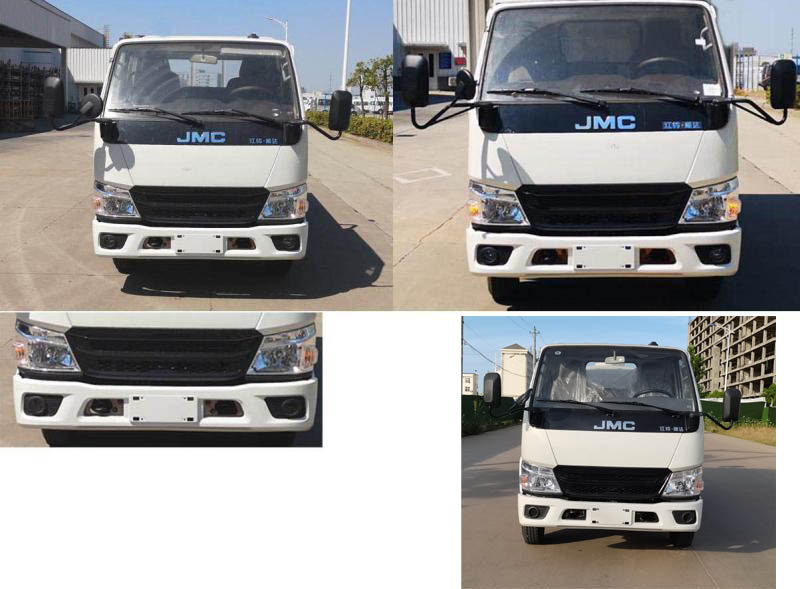 神狐牌HLQ5070TXCJX型吸塵車