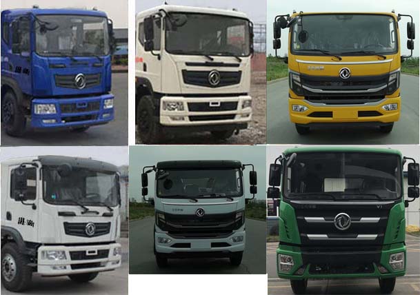 縱昂牌CLT5121TFZEQ6型防撞緩沖車