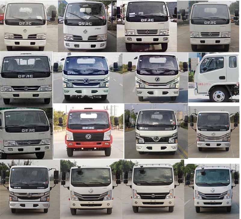 縱昂牌CLT5040TFZEQ6型防撞緩沖車