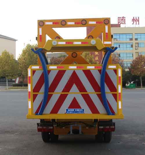 縱昂牌CLT5040TFZEQ6型防撞緩沖車