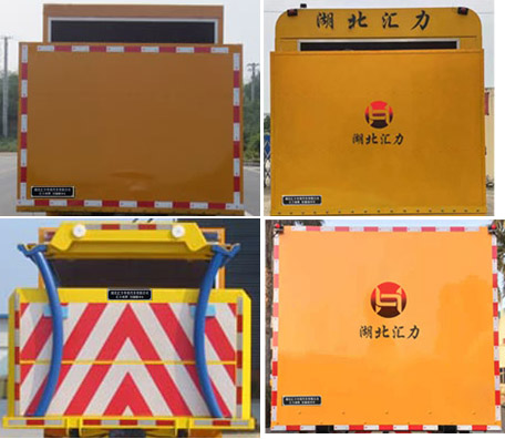 匯力威牌VVV5040TFZJ6型防撞緩沖車(chē)