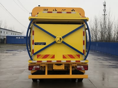 匯力威牌VVV5040TFZJ6型防撞緩沖車(chē)