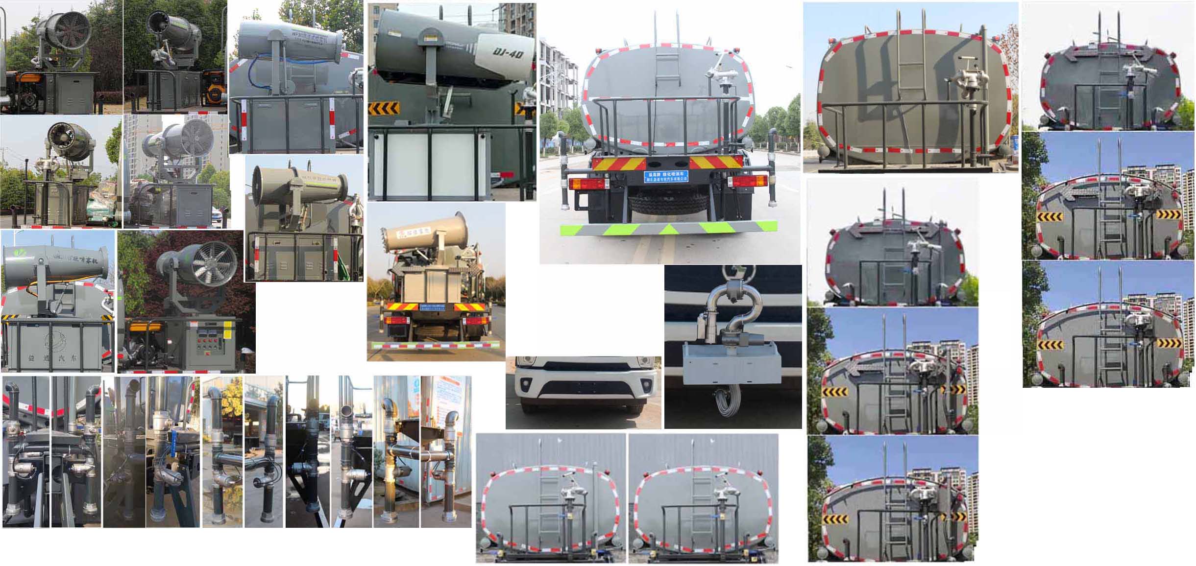 陜汽軒逸12方灑水車-陜汽軒逸12方灑水車型號(hào)規(guī)格產(chǎn)品配置-湖北盈通