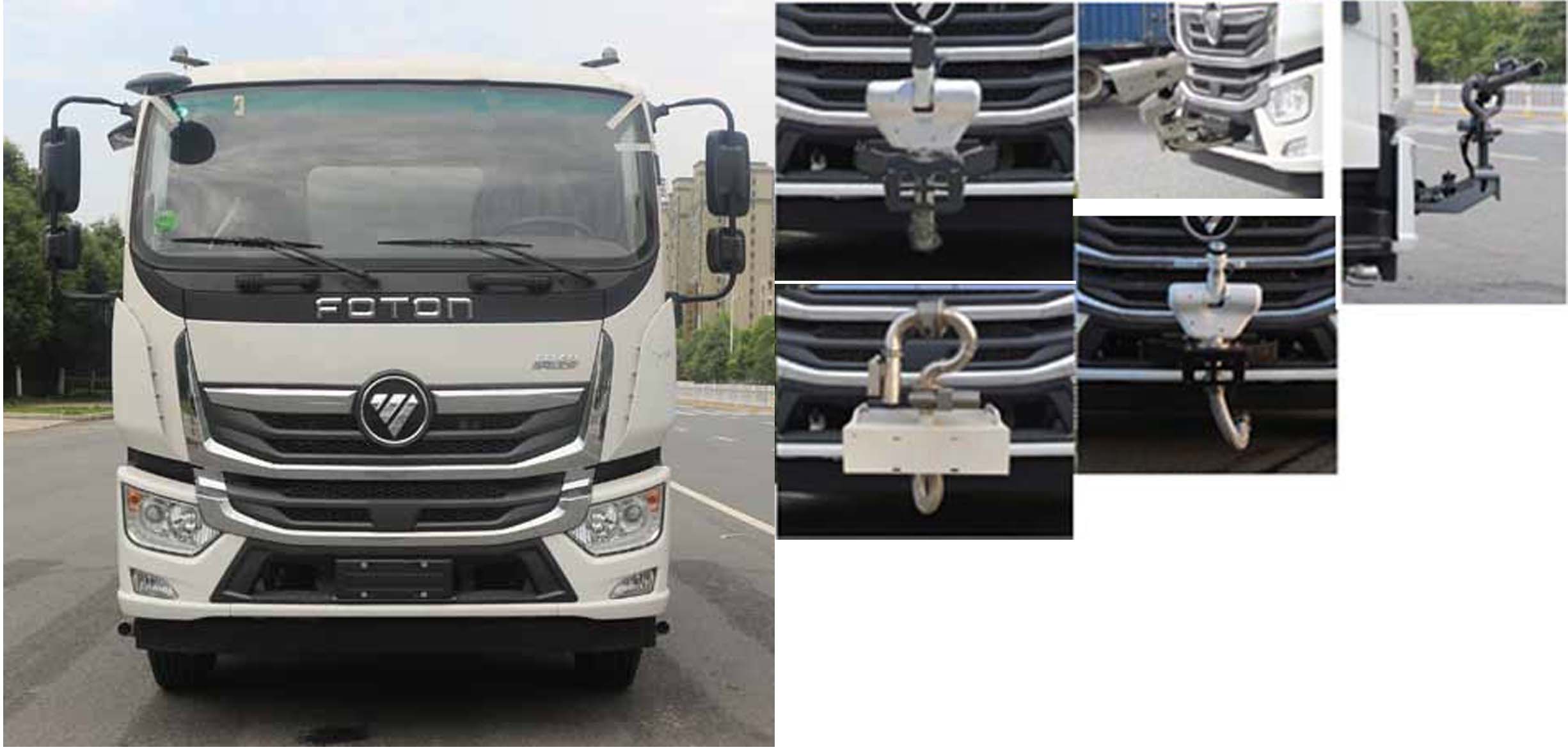 福田奧鈴12方灑水車(chē)-福田奧鈴12方灑水車(chē)產(chǎn)品參數(shù)規(guī)格型號(hào)-湖北盈通