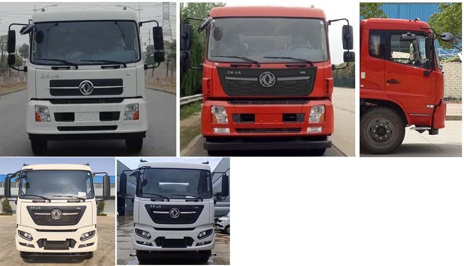 東風天錦20方灑水車-東風天錦高端20方灑水車產品規(guī)格型號-湖北盈通