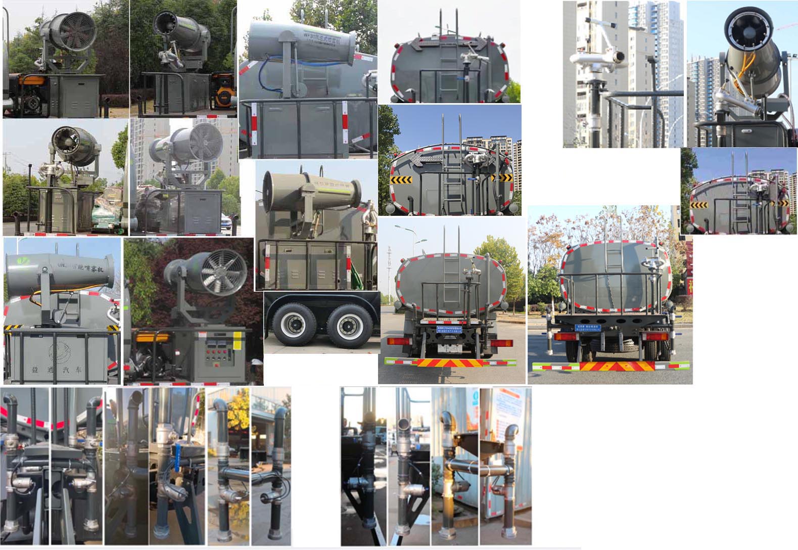 東風(fēng)22方灑水車-東風(fēng)22方噴灑車產(chǎn)品規(guī)格型號價格報價-湖北盈通