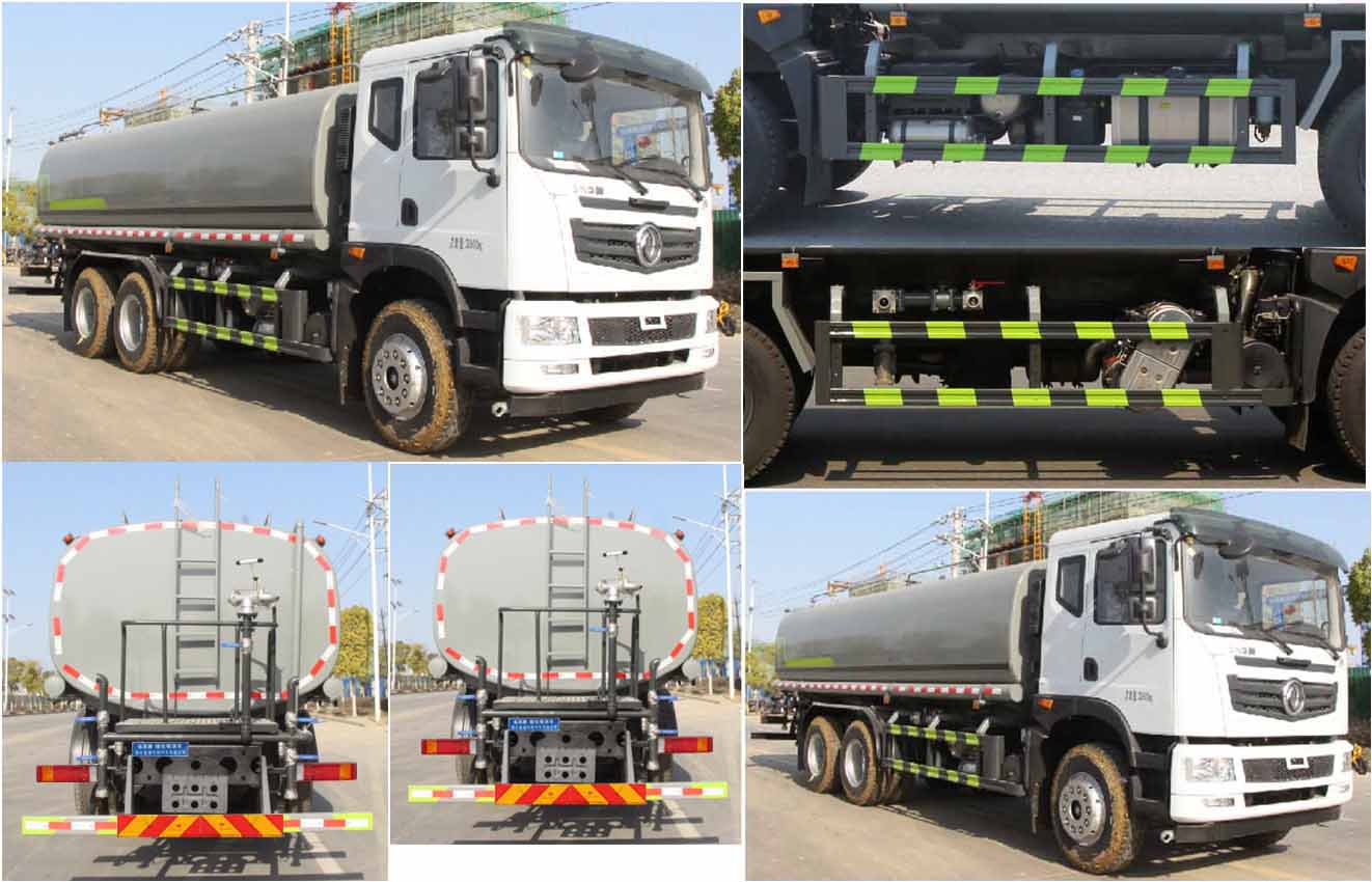 東風(fēng)22方灑水車-東風(fēng)22方噴灑車產(chǎn)品規(guī)格型號價格報價-湖北盈通