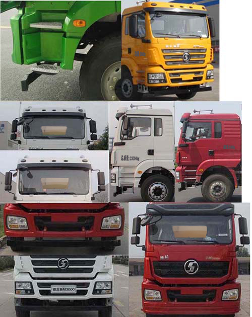 陜汽18方清洗吸污車-18方管道搜通車規(guī)格型號價(jià)格報(bào)價(jià)-湖北盈通