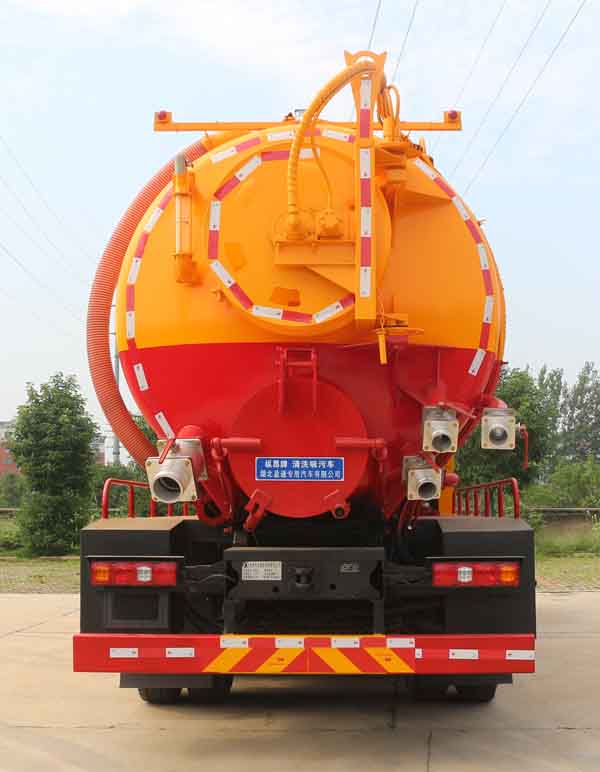 陜汽18方清洗吸污車-18方管道搜通車規(guī)格型號價(jià)格報(bào)價(jià)-湖北盈通