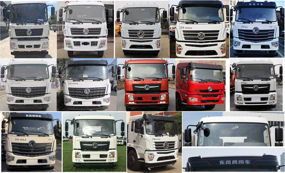 東風20噸灑水車-東風大型縱昂牌CLT5251GSSFV6型灑水車廠家規(guī)格型號配置-湖北盈通