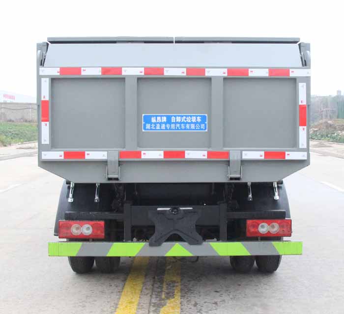 福田5方自卸垃圾車-縱昂牌CLT5071ZLJBJ6型自卸式垃圾車廠家規(guī)格型號價格報價-湖北盈通