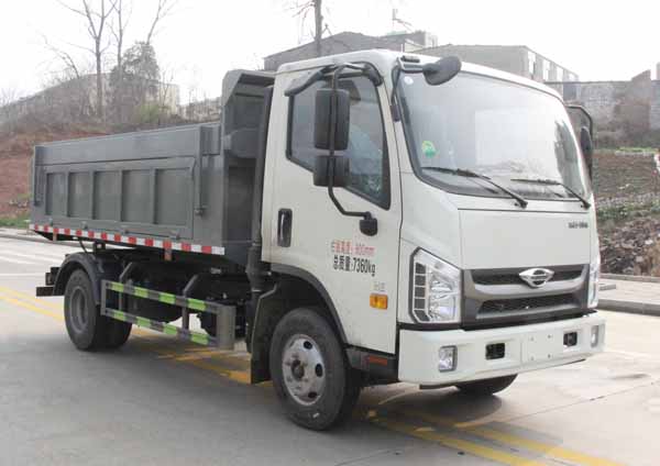 福田5方自卸垃圾車-縱昂牌CLT5071ZLJBJ6型自卸式垃圾車廠家規(guī)格型號價格報價-湖北盈通