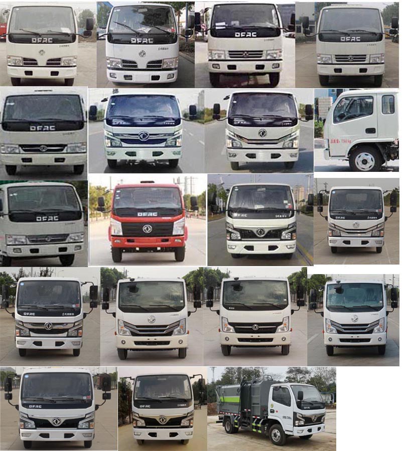 東風(fēng)5方掛桶垃圾車-縱昂牌CLT5075ZZZEQ6型自裝卸式垃圾車價格配置-湖北盈通