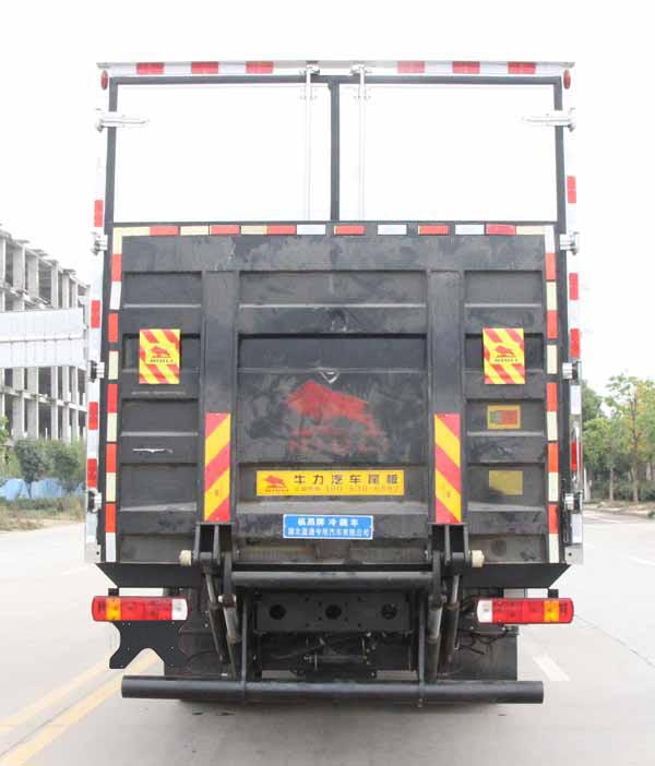 福田ES7冷藏車-福田6.8米冷藏車廠家價(jià)格報(bào)價(jià)配置-湖北盈通